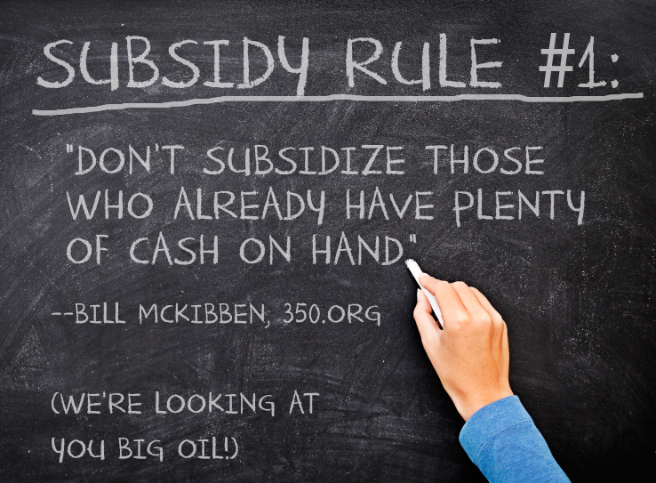 Не субсидируй тех, у кого и так достаточно денег.